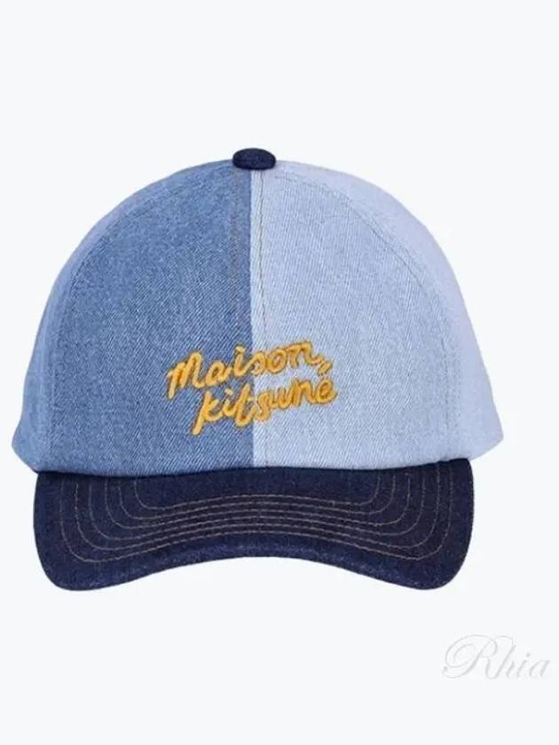 Denim 6 Panel Ball Cap Blue - MAISON KITSUNE - BALAAN 2