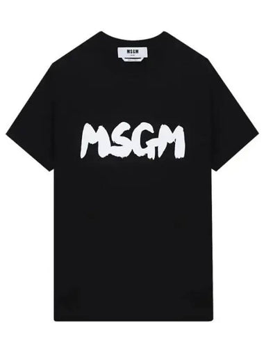 Brushed Logo Cotton Short Sleeve T-Shirt Black - MSGM - BALAAN 1