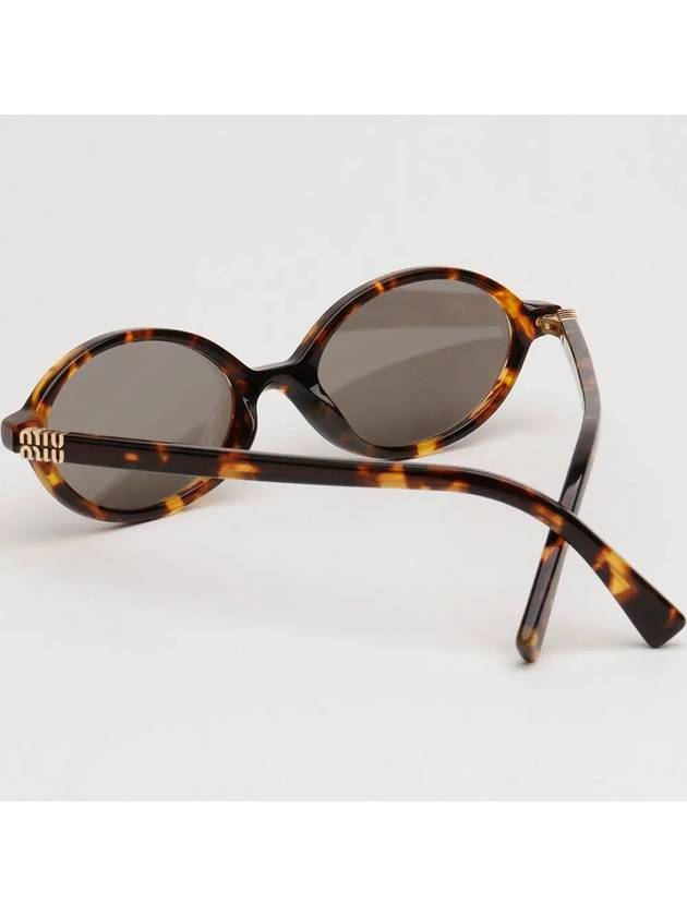 Sunglasses SMU04Z VAU 07F Reguard Glasses Mirror Leopard Round Horn Rim - MIU MIU - BALAAN 4