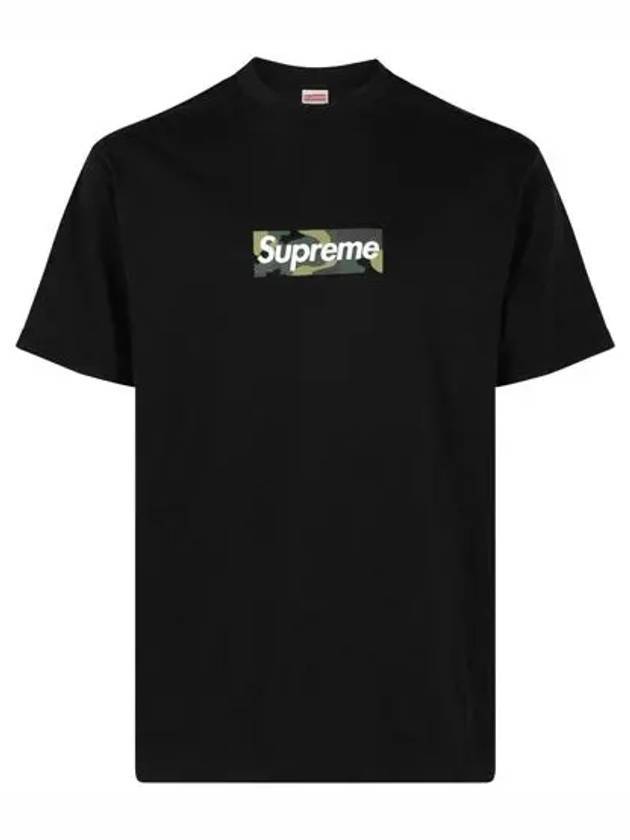 Box Logo Short Sleeve T-Shirt Black - SUPREME - BALAAN 1