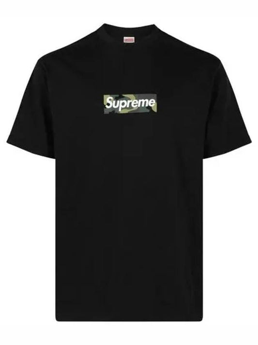 Box Logo Short Sleeve T-Shirt Black - SUPREME - BALAAN 1