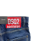 Men's Dark Wash Skater Skinny Jeans Blue - DSQUARED2 - BALAAN 4