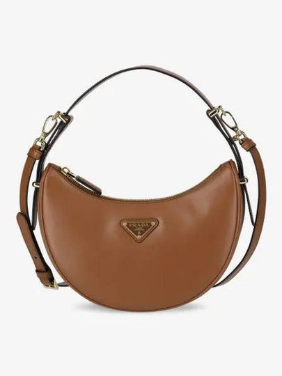 Arque Leather Shoulder Bag Cognac - PRADA - BALAAN 2