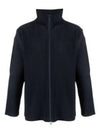 Pleated Zip Up Cardigan Black - ISSEY MIYAKE - BALAAN 2