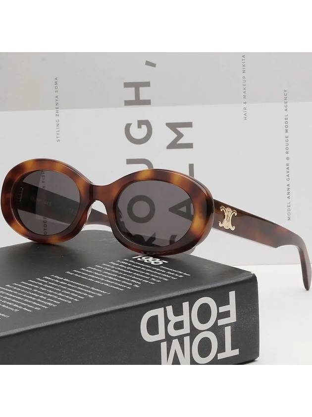 Eyewear Triomphe Logo Temple Sunglasses Havana - CELINE - BALAAN 3