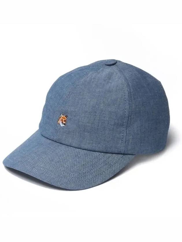 Small Fox Head Embroidery 6P Ball Cap Indigo - MAISON KITSUNE - BALAAN 2