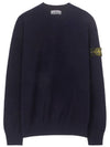 Wappen Patch Crew Neck Wool Knit Top Navy - STONE ISLAND - BALAAN 1