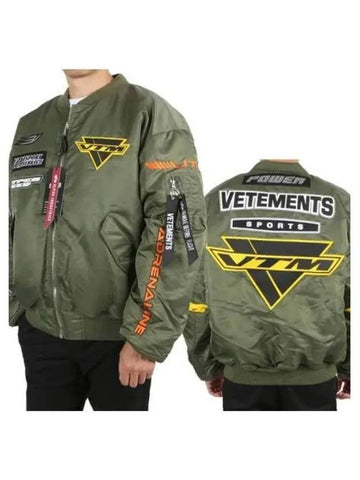 Logo reversible bomber jacket 270701 - VETEMENTS - BALAAN 1