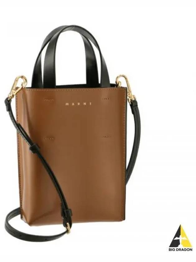 Nano Museo Tote Bag Brown - MARNI - BALAAN 2