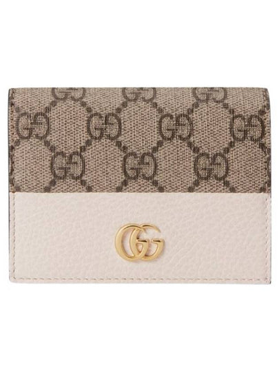 GG Marmont Supreme Canvas Bifold Card Wallet White - GUCCI - BALAAN 2