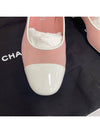 women sandals - CHANEL - BALAAN 2