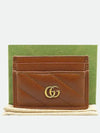 443127 Card business wallet - GUCCI - BALAAN 1