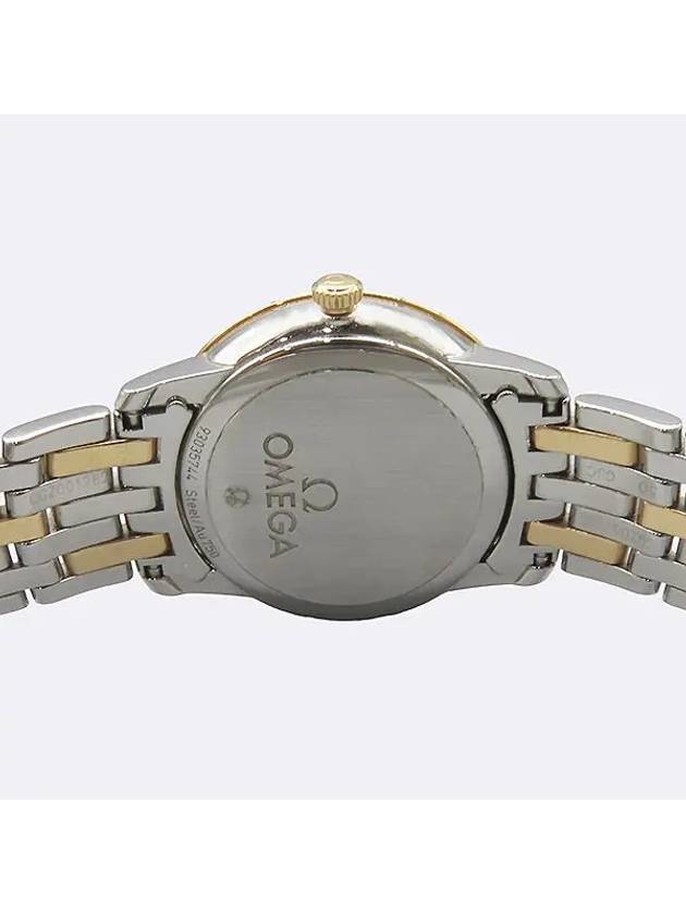 424 20 27 60 05 002 DE VILLE PRESTIGE Mother of Pearl Dial Quartz Women s Watch - OMEGA - BALAAN 5