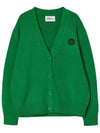 Women's Essential Cardigan Green GB1 WSW 11 GRN - THE GREEN LAB - BALAAN 1