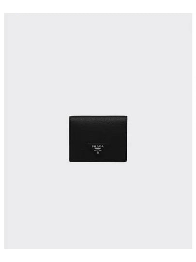 Triangle Logo Stitch Leather Half Wallet Black - PRADA - BALAAN 2