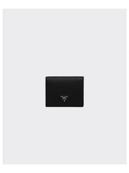 Triangle Logo Stitch Leather Half Wallet Black - PRADA - BALAAN 2