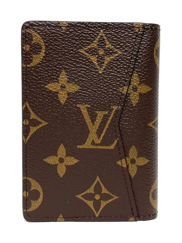 Pocket Organizer Monogram Card Wallet Brown - LOUIS VUITTON - BALAAN 4