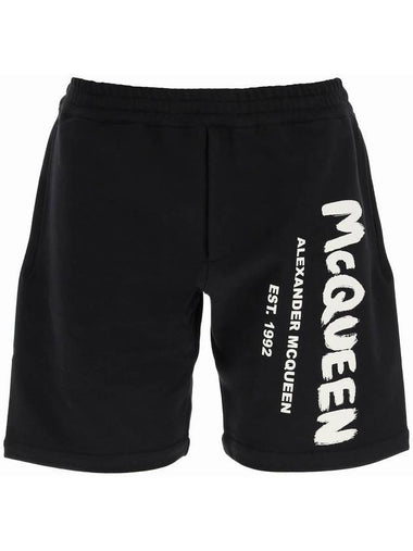 Men's White Graffiti Logo Shorts Black - ALEXANDER MCQUEEN - BALAAN 1