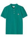 Fox Head Patch Cotton Polo Shirt Green - MAISON KITSUNE - BALAAN 2