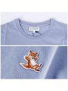 Chillax Fox Patch Regular Short Sleeve T-Shirt Blue - MAISON KITSUNE - BALAAN 6