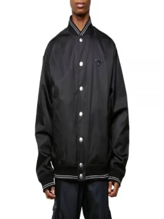 Reversible nylon and cotton fleece bomber jacket - PRADA - BALAAN 2