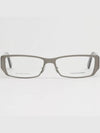 Titanium glasses frame BV83 E20 square buffalo horn - BOTTEGA VENETA - BALAAN 3