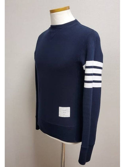 Diagonal armband sweatshirt 1 - THOM BROWNE - BALAAN 2