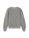 Bold Fox Head Patch Comfort Sweatshirt Grey Melange - MAISON KITSUNE - BALAAN 2