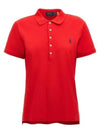 Women's Julie Embroidered Logo Short Sleeve Polo Shirt Red - POLO RALPH LAUREN - BALAAN 2