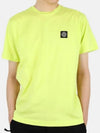 Logo Patch Short Sleeve T-Shirt Neon Yellow - STONE ISLAND - BALAAN 2