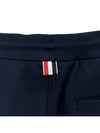 Armband Training Pants MJQ008H 461 - THOM BROWNE - BALAAN 5