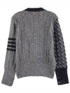 Funmix Donnyroll Cable 4 Bar V-Neck Cardigan Medium Grey - THOM BROWNE - BALAAN 4