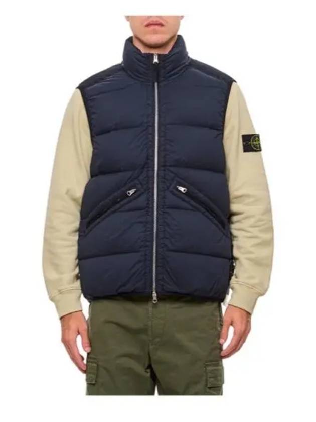 Seamless Tunnel Nylon Down Vest Navy - STONE ISLAND - BALAAN 2