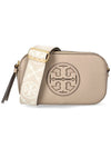 Miller Mini Cross Bag Beige - TORY BURCH - BALAAN 2