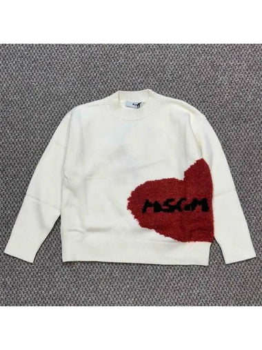 Kids Heart Logo Sweater Ivory - MSGM - BALAAN 1