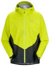 Men's Norvan Shell Hooded Jacket Sprint - ARC'TERYX - BALAAN 2