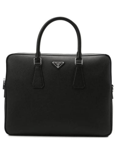 Shoulder Bag 2VE368 OOX 9Z2 F0002 Black - PRADA - BALAAN 1