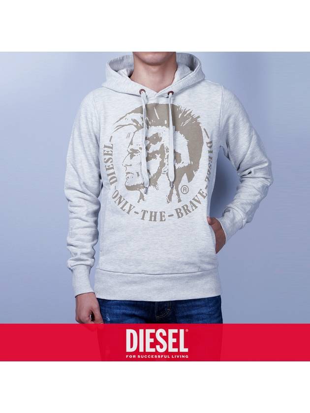 Indian Hoodie 98S Oatmeal - DIESEL - BALAAN 1