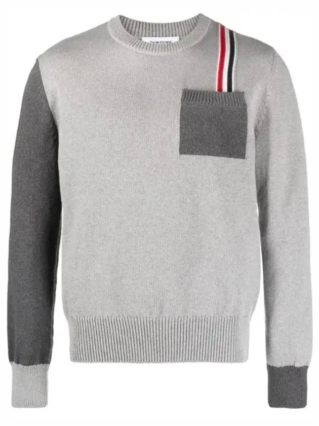 Funmix RWB Striped Intarsia Cotton Knit Top Grey - THOM BROWNE - BALAAN 2