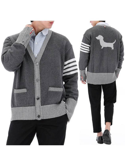 Hector Intarsia Cotton Cardigan Grey - THOM BROWNE - BALAAN 2