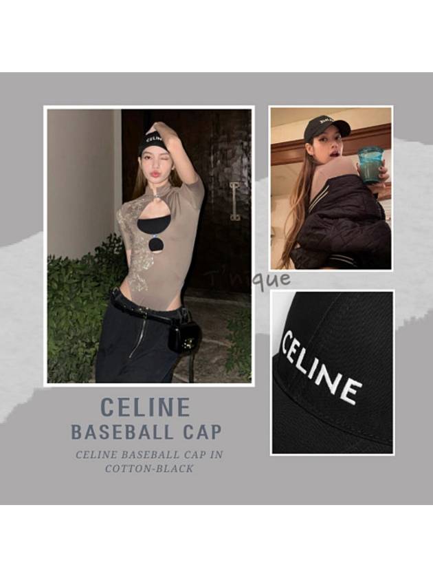 Cotton Drill Baseball Cap Black - CELINE - BALAAN 10