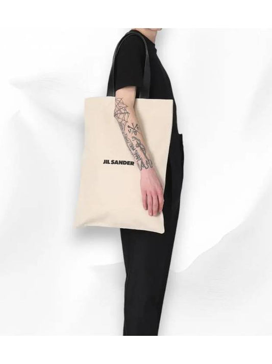 Logo Shopping Tote Bag Natural - JIL SANDER - BALAAN.