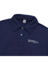 Rizzoli Tennis Cotton Polo Shirt Navy - SPORTY & RICH - BALAAN 4