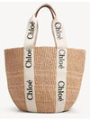 Large Woody Basket Tote Bag White Beige - CHLOE - BALAAN 2