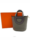 In the Loop Bag 18 W - HERMES - BALAAN 7