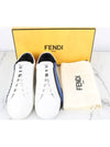 printed sneakers 8 270 - FENDI - BALAAN 2