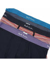 Striped Boxer Briefs 3 Pack Set M1A480EM3PK42 - PAUL SMITH - BALAAN 4