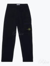 Compass Badge Panel Track Pants Blue - STONE ISLAND - BALAAN 2