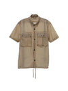 Microweave Logo Short Sleeve Shirt Beige - CP COMPANY - BALAAN 1