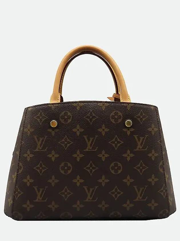 M41055 2 WAY bag - LOUIS VUITTON - BALAAN 4